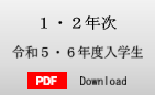 ߘa5E6NxNxw@ے\PDF