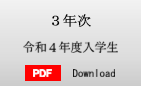 ߘa4xw@ے\PDF