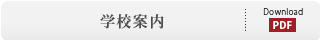 wZē